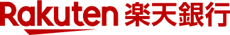 楽天銀行